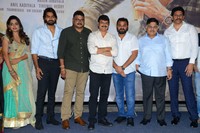 Guna 369 Movie Theatrical Trailer Luanch
